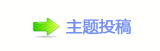❙偎ྐ炍뽒﹖楟❔ꥒ䭢 ♞偗ݨ