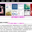 乐彩论坛17500大乐透预测